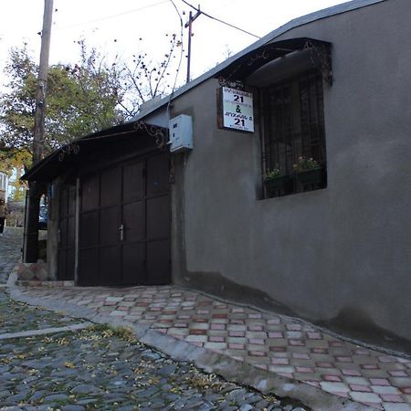 Old District Guest House Тбилиси Екстериор снимка