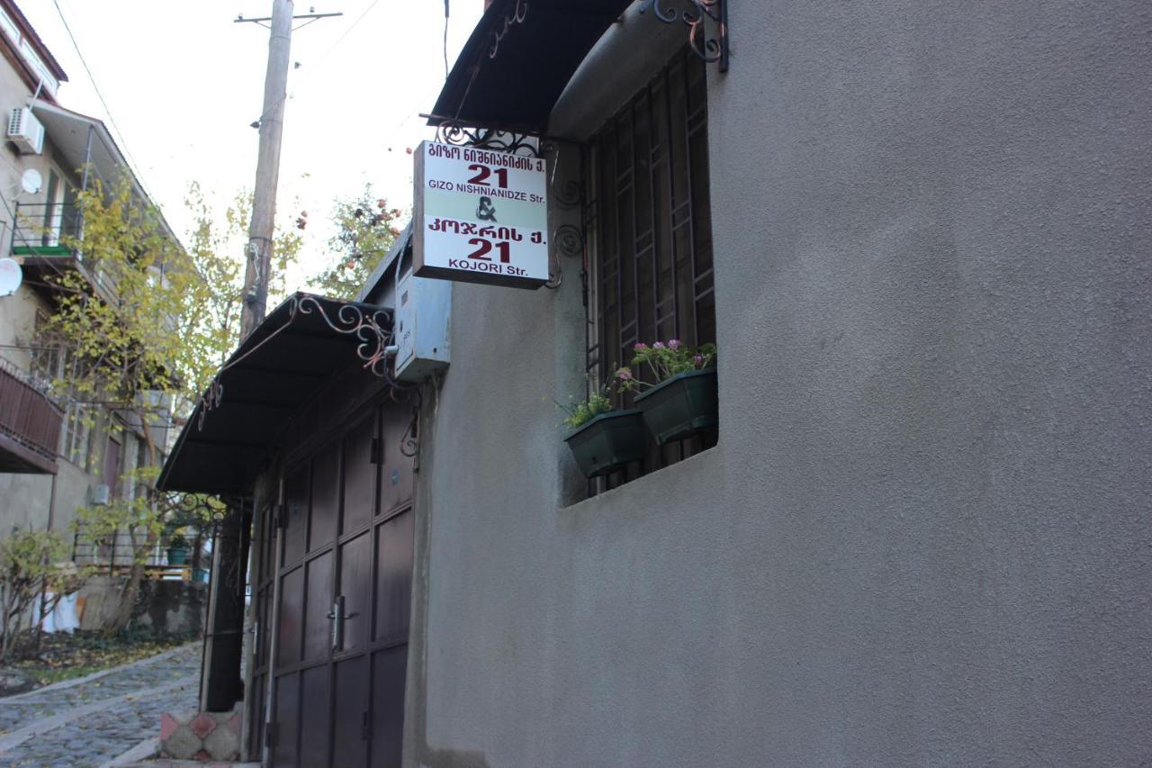Old District Guest House Тбилиси Екстериор снимка